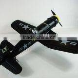 R/C AIRPLANE thumbnail-1