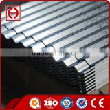 currugate steel roofing sheet (FACTORY)