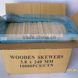 Wooden Skewers