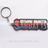 Custom Key Chain/pvc Key Chain/promotional Key Chain thumbnail-6