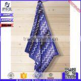 Extra Large 100% Cotton White Plain Dyed Bath Towel Clearance