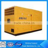 High Support Legs Water Cooled Silent Diesel Generator 60KW thumbnail-4