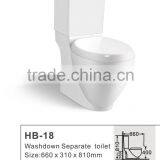 Stock,cheap Price ! Washdown Two-piece Toilet HB18 thumbnail-1