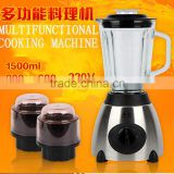 Electric multi-functional household juicer soybean milk machine mixer machine