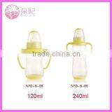 Hot Sell Customized Logo 2oz Baby Bottle