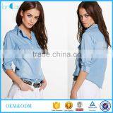 Stunning Loose Casual Women Long Sleeve Denim Blouse Women thumbnail-1