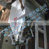 Sugar and Rice Filling and Sealing Machine for Small Manufacturing Machines