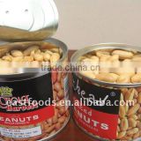tins of fried peanuts from China