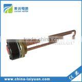 Factory Direct Sale Stainless Steel Water Heater Immersion Element thumbnail-6