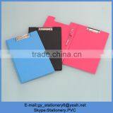 Types of Stationery Folders Document Clipboard thumbnail-1