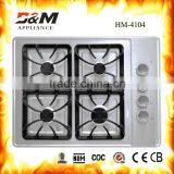 Built-In 4 Burner Staniless Steel Gas Hob thumbnail-2