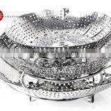 New Chinese Stainless Steel Steamer Dish Fruit Tray Folding Egg Dishes Steamer Tray Kitchen Basket thumbnail-5