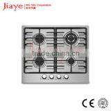 59cm cast iron gas cooker/Built-in 4 burner stainless steel gas hob JY-S4038