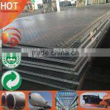 Mill Supply 2mm x 1250mm Thick A36 Checkered Plate Steel Grade Q235b thumbnail-1