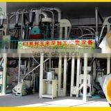 Flour Milling and Packing Machines thumbnail-3