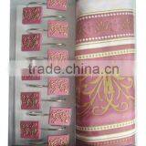 100% Polyester Bathroom Shower Curtain ,newly Design thumbnail-1