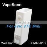 Colorful Cheap Price EVic VTC Mini Silicone Cover Antislide Mod Box Silicone Skin thumbnail-1