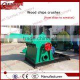 Used Wood Pallet Crushing Machine 0086 13849044466 thumbnail-5