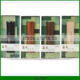 Universal Portable Power Bank(wood) 2600MAH
