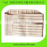 New Postpartum Recovery Pregnancy Girdle Tummy Band Waist Sliming Belt