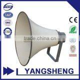 RAH-2250TRAH-2250T Professional Portable pa Speaker Pro Tec Audio Mega Speaker China Manufacturer Loudspeaker