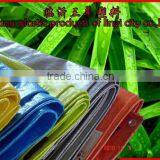 good quality best price HDPE woven sun tarp popular in the USA market