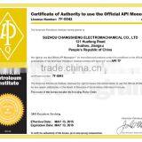 CSD,S88.9 API Approved Professional Heavy Duty Strong Tensile Alloy Steel Oil Drilling Machine thumbnail-2