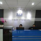 Shenzhen Excelsecu Data Technology Co., Ltd. company overview - view 3 thumbnail