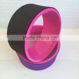 High Quality 33*15cm Yoga Wheel and Colors Could be Customized thumbnail-6