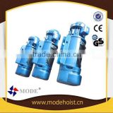 China manufacturer CD/MD Single Phase Electrical Hoist