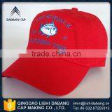 Highly Praised Highly Praised Custom Cotton Brushed Dry Fit Baseball Cap thumbnail-5