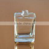 Square Shaped Glass Perfume Bottle/reed Diffuser Bottle