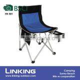 portable folding chair with magazine bag