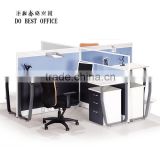 2016 new design office furniture 4 person office table aluminum alloy partition
