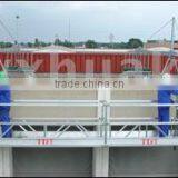 ZLP630 Suspended Platform