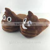 2015 Hot Selling Wholesale Plush Emoji Shoes thumbnail-6