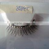 Wholesale Black False Eyelashes thumbnail-1