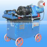 Rebar Threading Machine
