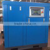 CE Approved China Classic Model FC-150 (110 KW 8 Bar /10 Bar /13 Bar ) Screw Compressor