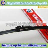 Universal New Design Frameless Wiper Blades Made in China