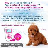 New Fashion Pet Accessory Dog Product thumbnail-1