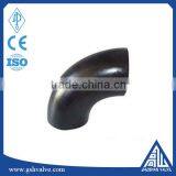 Factory Supply Seamless Carbon Steel Elbow Pipe With Low Price thumbnail-4