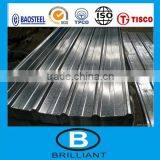 Hot dipped galvanized corrugated steel sheet with thickness 0.14mm-0.8mm SPCC,DX51D+Z