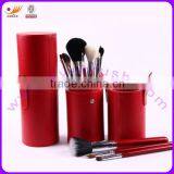 Hot Selling Makeup Brush Set With Artificial Leather Box thumbnail-1