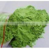 Organic Barley Grass Extract Juice Powder thumbnail-6