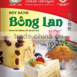 Baked Cake Flour for Bakery and Family House. thumbnail-1