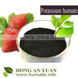 Powder State and Humic Acid Type Water Soluble Potasium Humate Powder thumbnail-5