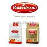 Bakerdream Yeast Dry Yeast High Active Dry Yeast for Bread, Bakerdream Yeast thumbnail-1
