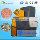 Low noise & Easy operation copper wire granulator machine