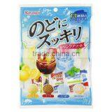 KASUGAI DRINK ASSORTED CANDY